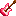 Gitar